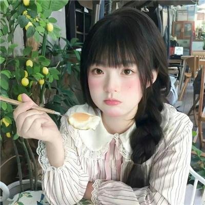 日暮之歌